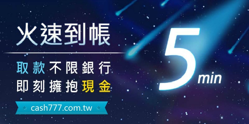  KU娛樂城換現金2020年亞洲最佳線上老虎機賺錢