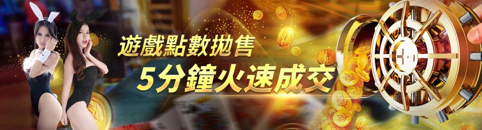 KU娛樂城下載手機版APP送668彩金遊戲賺現金